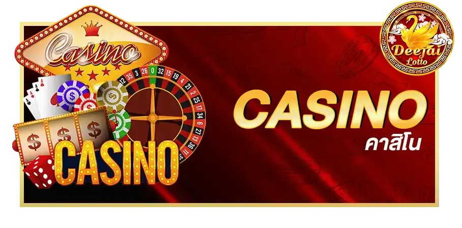 Casino